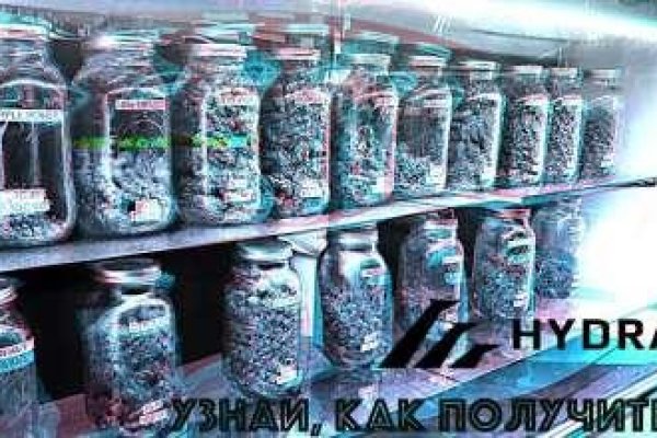 Кракен продажа наркотиков