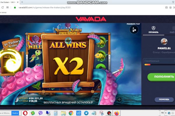 Kraken даркнет gigageek ru
