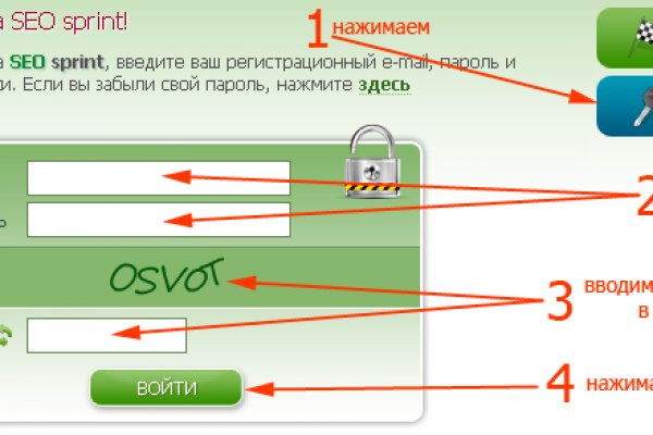 Ссылка на кракен онион