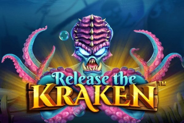 Kraken 23 at