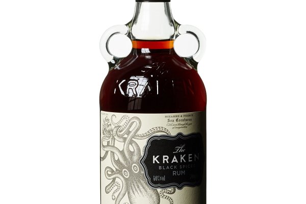 Kraken 13 at