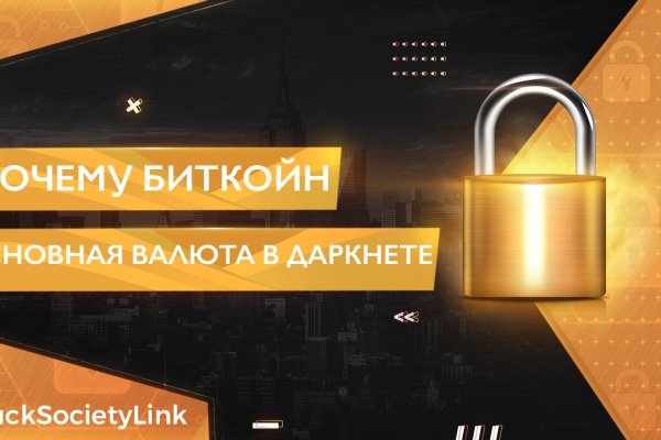 Кракен площадка торговая kr2web in