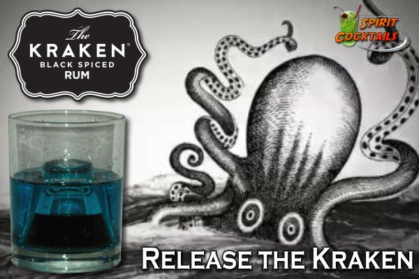 Kraken 2fa