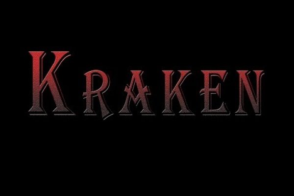 Kraken ссылка kraken link24 info