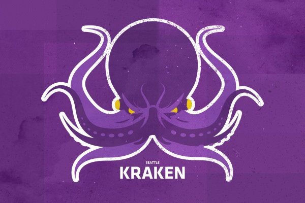 Kraken официальный сайт зеркало