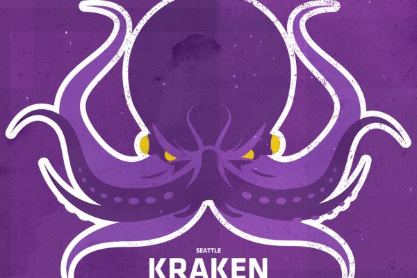 Kraken tor marketplace