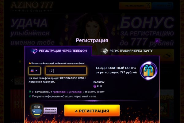 Kraken актуальные зеркала krakentor site