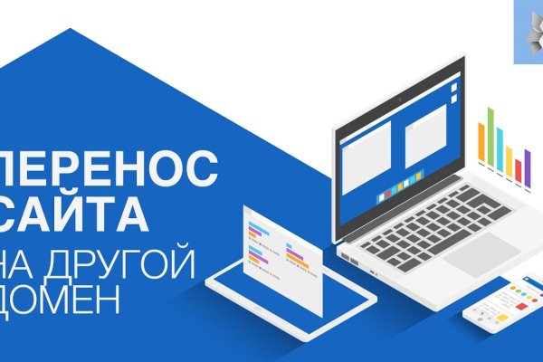 Кракен тор ссылка онион