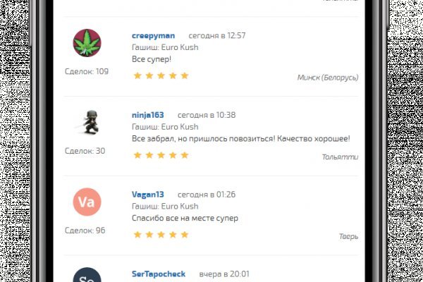 Kraken официальная ссылка tor