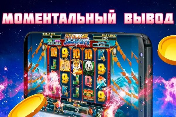 Кракен даркнет аккаунт