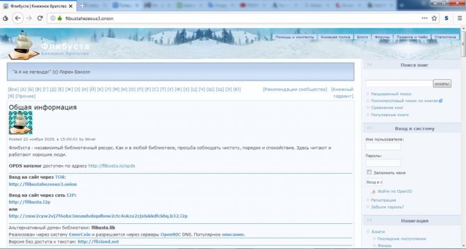 Кракен официальная ссылка kraken torion
